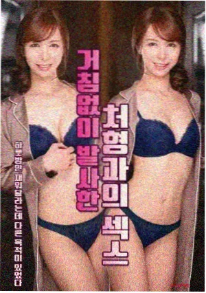 8090新视觉理论专题上线 资讯配图